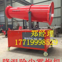 武漢東海機(jī)械 以技術(shù)創(chuàng)新引領(lǐng)噴播機(jī)與園林機(jī)械行業(yè)未來(lái)