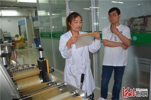 中科院過程所 廊坊 公眾科學日開啟 云 參觀