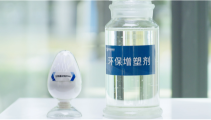 深視新聞 | 陳建湘委員:推動深圳制造業(yè)高端化、智能化、綠色化發(fā)展