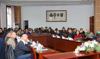 口腔再生醫(yī)學(xué)國家地方聯(lián)合工程實(shí)驗(yàn)室順利完成竣工驗(yàn)收